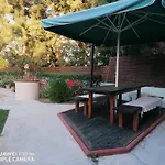 Апартаменты Green Apartments