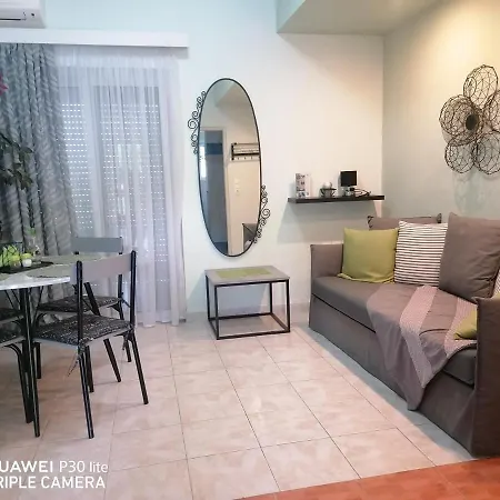 Green Apartments *