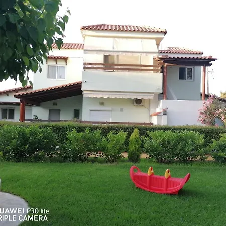 Apartment Green Apartments *