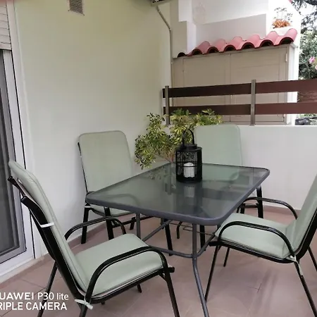 Green Apartments פליראקי